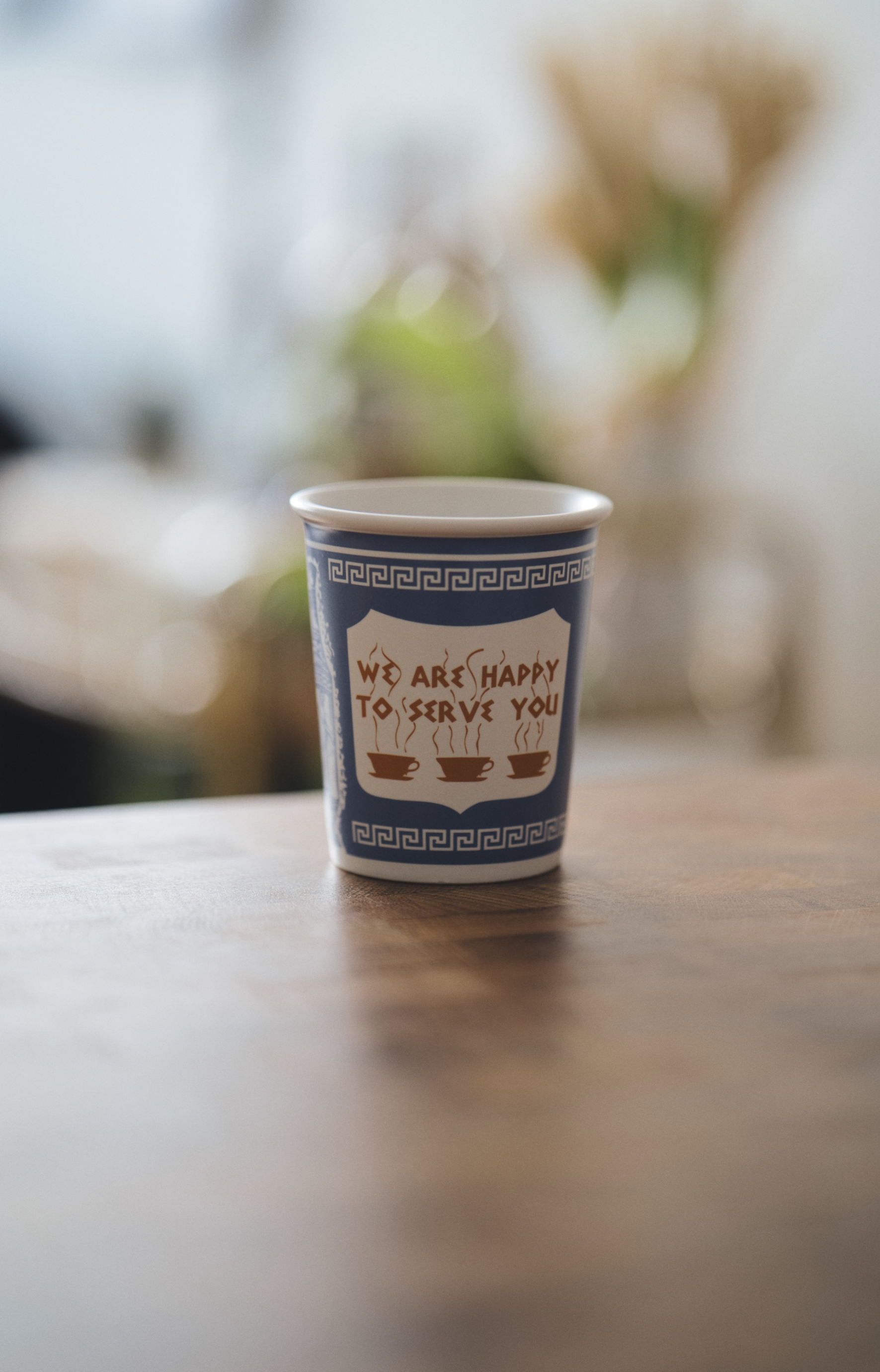 The NYC Coffee Cup