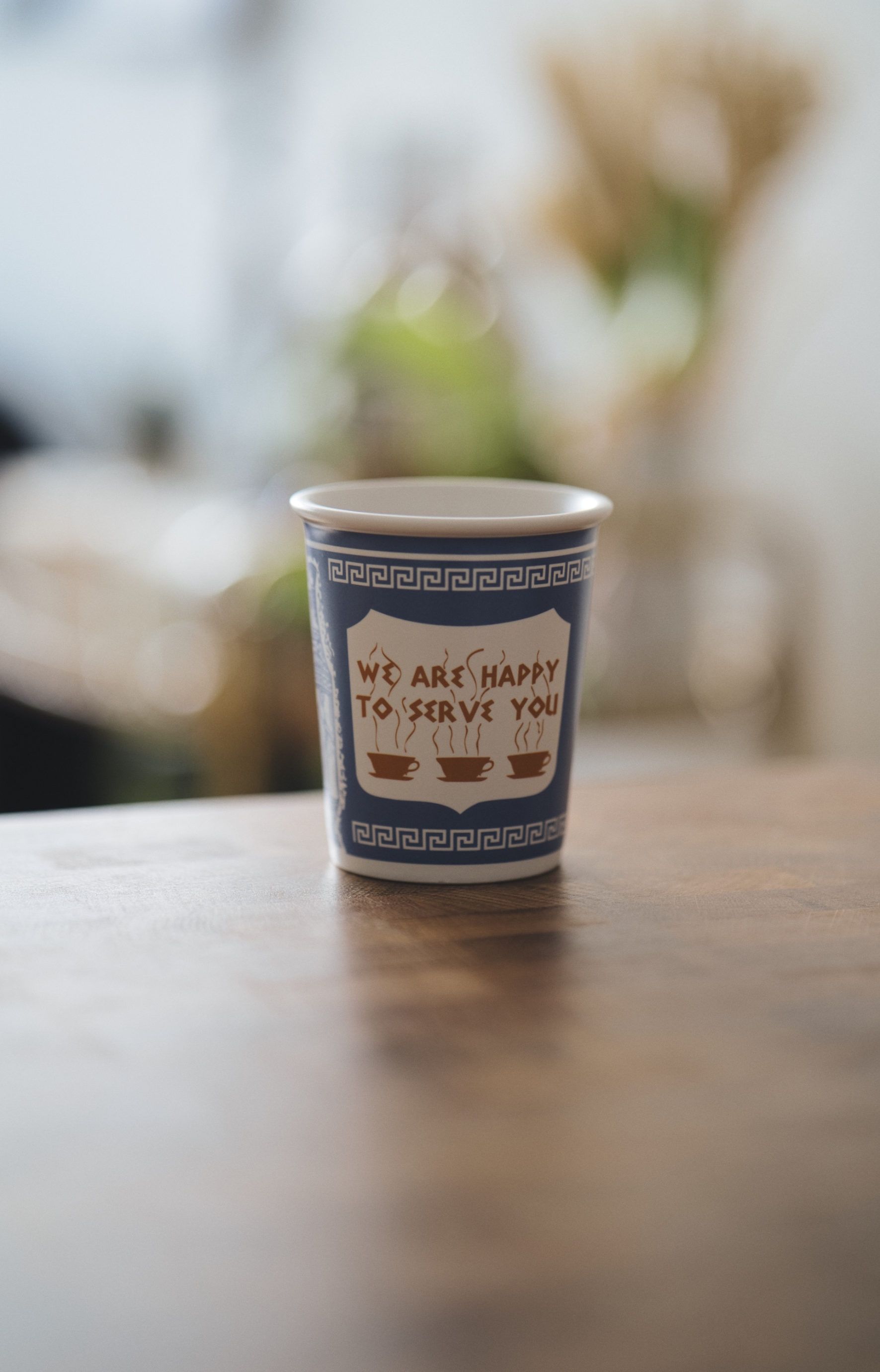 New York Coffee Cup – MoMA Design Store