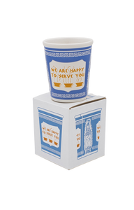 NYC Coffee Cup