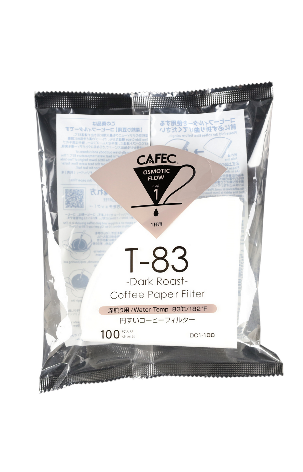 CAFEC - Dark Roast Paper - cafeadvocate