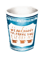 Load image into Gallery viewer, NYC Coffee Cup
