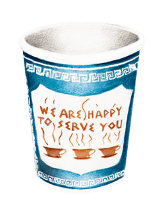 NYC Coffee Cup